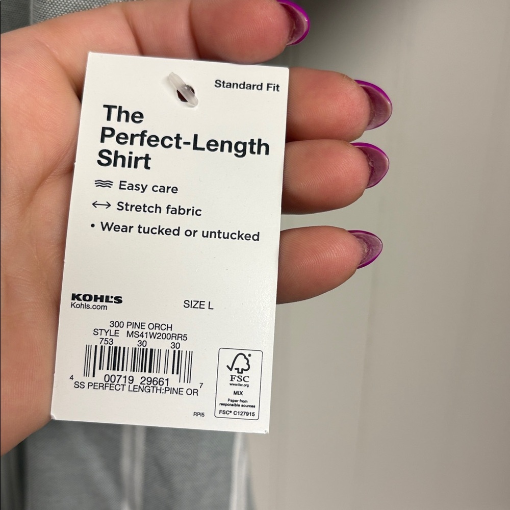 NWT Sonoma Button Down Shirt - Picture 7 of 10
